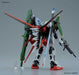 BANDAI HG 1/144 R17 Perfect Strike Gundam Gundam Plastic Model Kit NEW_5