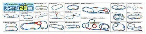 Takara Tomy Plarail Let the Train go ! Recombination Action DX Rail Set NEW_3