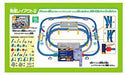 Takara Tomy Plarail Let the Train go ! Recombination Action DX Rail Set NEW_6