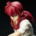 Union Creative [Yu Yu Hakusho] Kurama Figure New from Japan_10