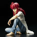 Union Creative [Yu Yu Hakusho] Kurama Figure New from Japan_3