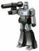 Metal Figure Collection MetaColle Transformers Megatron NEW from Japan_3