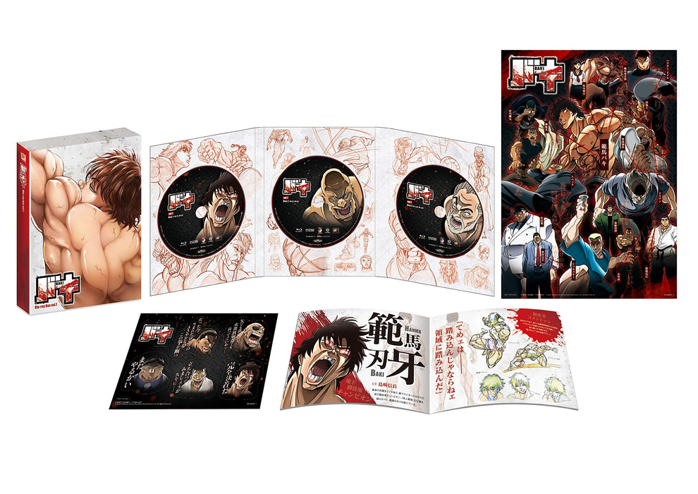 Baki Blu-ray Box Vol.1 First Limited Edition FXXA-900001 Standard Edition NEW_1