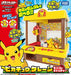 Pikachu Crane Moncolle Catcher Figure NEW from Japan_8