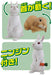 Takara Tomy Ania AS-34 Rabbit (Japanese White & Lop Ear) Animal Dinosaur NEW_3