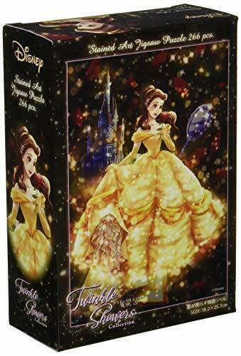 266-Piece Jigsaw Puzzle Disney Love Shines Story Bell 18.2x25.7cm NEW from Japan_1
