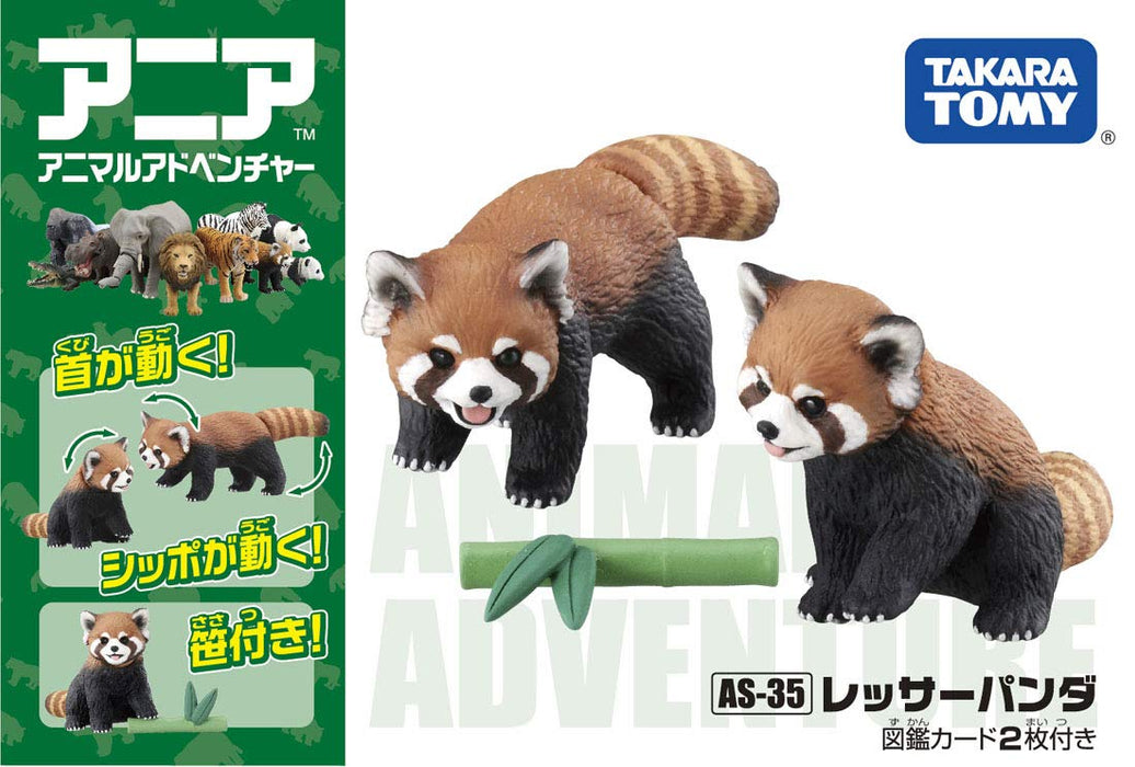 Takara Tomy Ania AS-35 Red panda Real Animal PVC Figure Set of 2 w/ Accessories_4