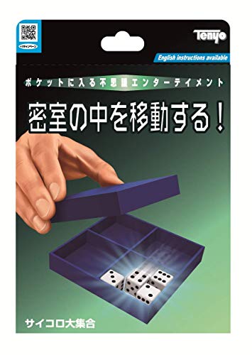 Tenyo 117194 Dice Magic Trick Gathering NEW from Japan_1