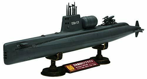 Doyusha 1/300 nuclear submarine Nautilus domestic plastic model birth 60th anniv_1