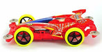 TAMIYA Mini 4WD PRO Avante Mk.III Red Special (MS Chassis) NEW from Japan_2