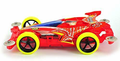 TAMIYA Mini 4WD PRO Avante Mk.III Red Special (MS Chassis) NEW from Japan_2