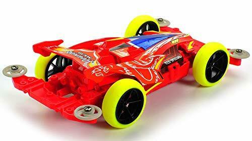 TAMIYA Mini 4WD PRO Avante Mk.III Red Special (MS Chassis) NEW from Japan_3