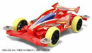TAMIYA Mini 4WD PRO Avante Mk.III Red Special (MS Chassis) NEW from Japan_4