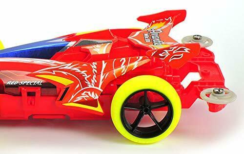 TAMIYA Mini 4WD PRO Avante Mk.III Red Special (MS Chassis) NEW from Japan_5