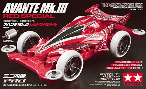 TAMIYA Mini 4WD PRO Avante Mk.III Red Special (MS Chassis) NEW from Japan_7