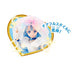 HUGtto! PreCure Pretty Cure Style Cure Ange Doll Cheerfull Style DX Fashion Doll_3