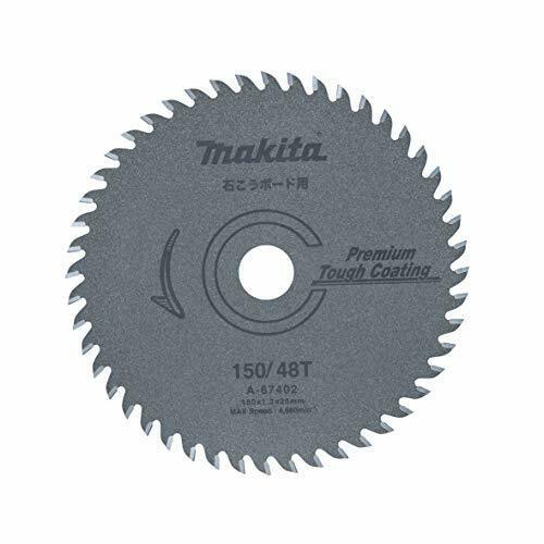 makita Tipped Saw Blade Premium Tough Coating for Gypsum Board 150/48T A-67402_1