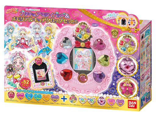 Hugtto! PreCure Mirai Pad & Memorial Cure Clock Set BANDAI Battery Powered NEW_2