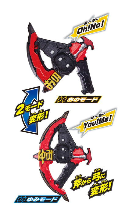 Bandai Kamen Rider Zi-O DX Zikan Zax Action Figure Plastic 2-mode transforming_3