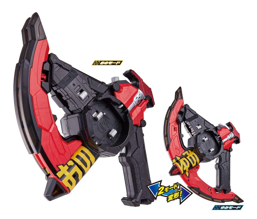 Bandai Kamen Rider Zi-O DX Zikan Zax Action Figure Plastic 2-mode transforming_7