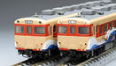TOMIX N scale Limited Edition JR KiHa 58 Isaribi Set 3-cars 97904 SP Model Train_3
