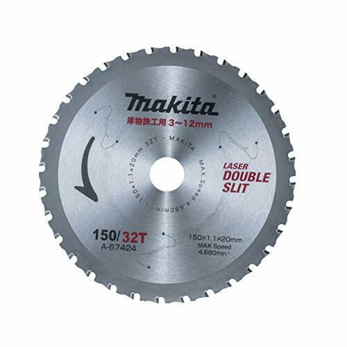 makita Tipped Saw Blade Laser Double Slit 150/32T A-67424 NEW from Jap ...