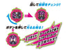 Bandai Kamen Rider Zi-O DX Ex-Aid Ride Watch Action Figure Battery Powered NEW_4