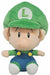 San-ei Boeki Super Mario All Star Collection Baby Luigi (S) NEW_1