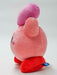 San-ei Boeki Kirby's Dream Land Kirby (Friends Heart) NEW from Japan_2