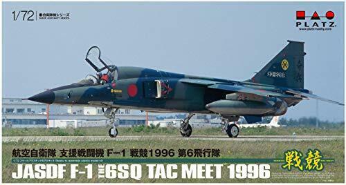 Platz 1/72 JASDF F-1 The 6SQ TAC Meet 1996 Plastic Model Kit NEW from Japan_1