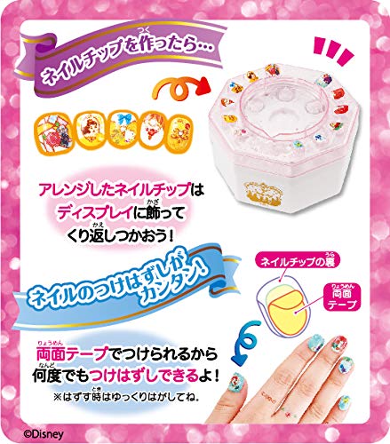 MegaHouse Disney Princess Nail & jewelry seal for Kids NEW from Japan_5