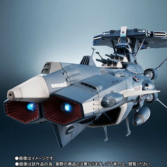 KIKAN TAIZEN Yamato 2202 U.N.C.F. AAA-3 APOLLO NORM Action Figure BANDAI NEW_2