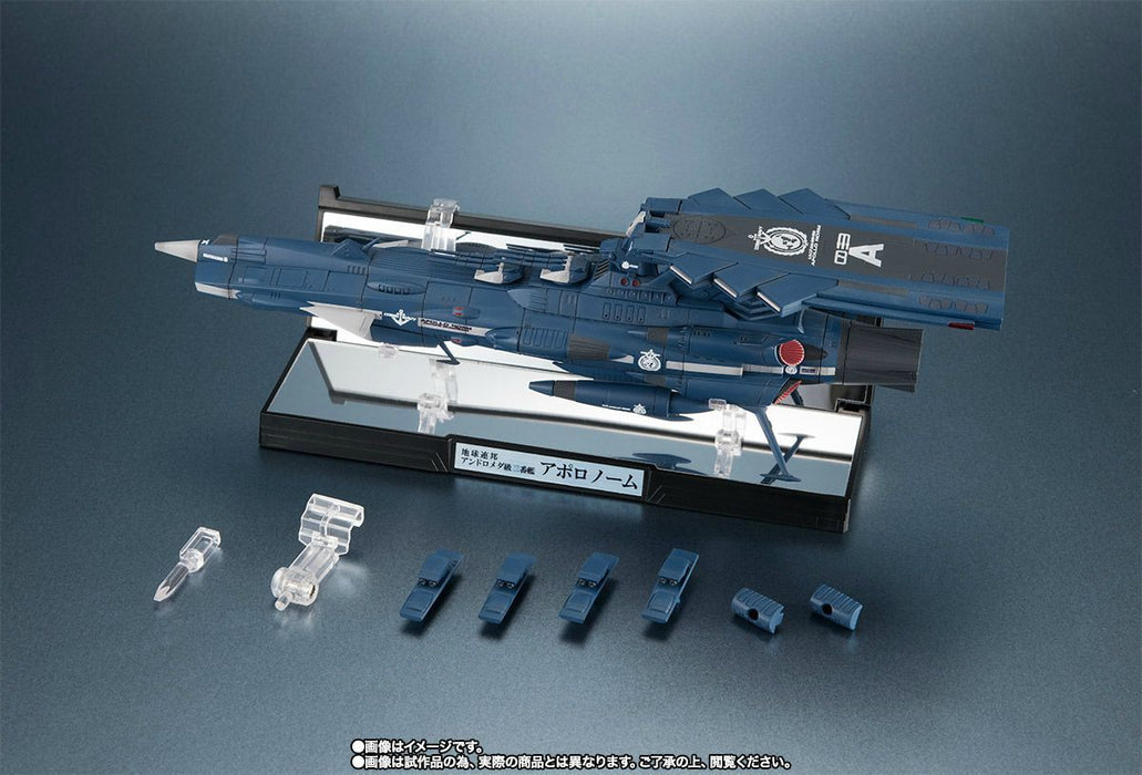 KIKAN TAIZEN Yamato 2202 U.N.C.F. AAA-3 APOLLO NORM Action Figure BANDAI NEW_7
