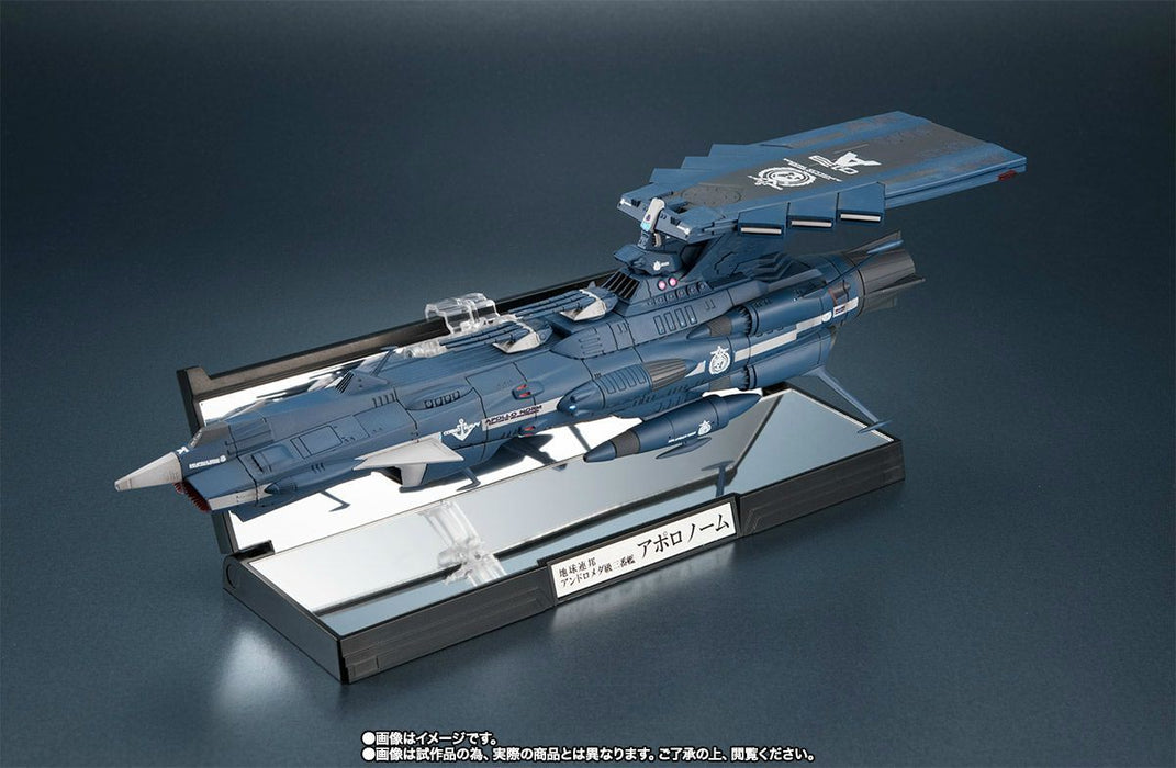 KIKAN TAIZEN Yamato 2202 U.N.C.F. AAA-3 APOLLO NORM Action Figure BANDAI NEW_8