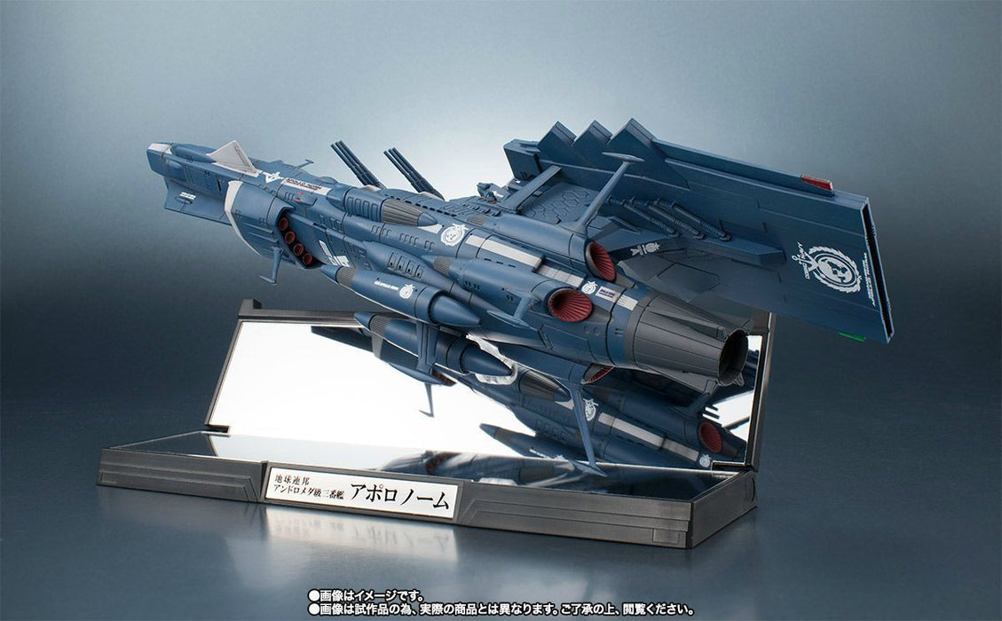KIKAN TAIZEN Yamato 2202 U.N.C.F. AAA-3 APOLLO NORM Action Figure BANDAI NEW_9