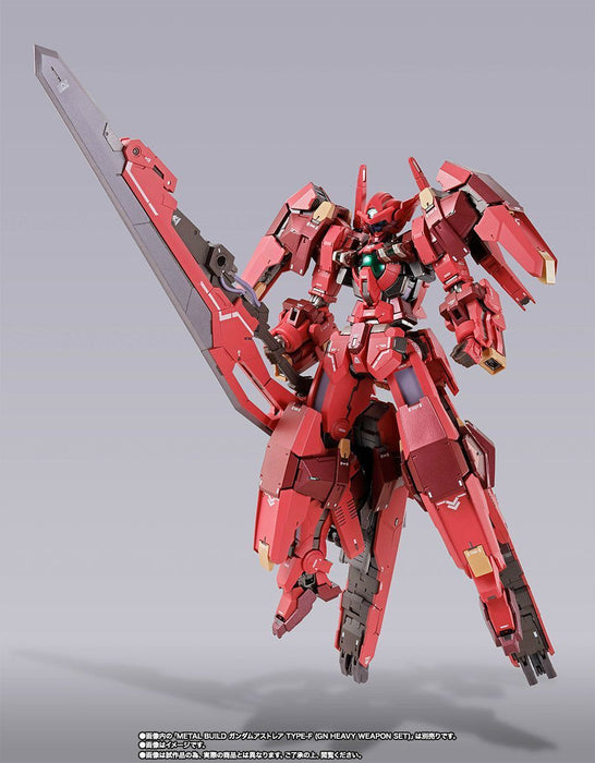 METAL BUILD GUNDAM ASTRAEA TYPE-F AVALUNG OP-SET Action Figure BANDAI NEW_2