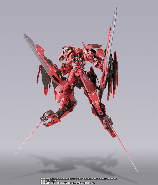METAL BUILD GUNDAM ASTRAEA TYPE-F AVALUNG OP-SET Action Figure BANDAI NEW_3