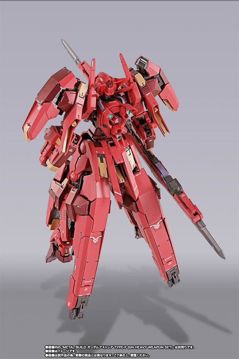 METAL BUILD GUNDAM ASTRAEA TYPE-F AVALUNG OP-SET Action Figure BANDAI NEW_4