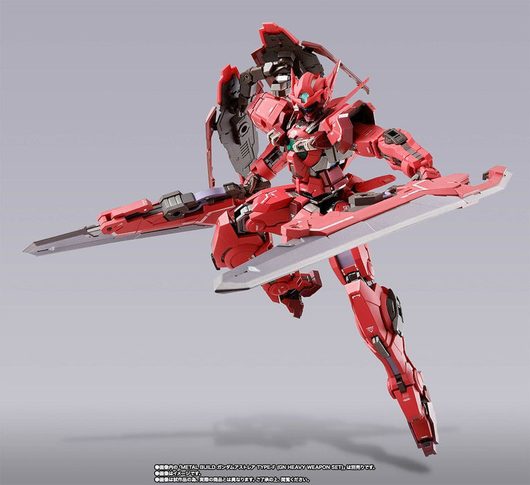 METAL BUILD GUNDAM ASTRAEA TYPE-F AVALUNG OP-SET Action Figure BANDAI NEW_5