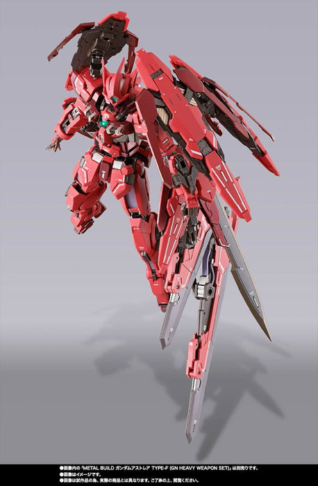 METAL BUILD GUNDAM ASTRAEA TYPE-F AVALUNG OP-SET Action Figure BANDAI NEW_8