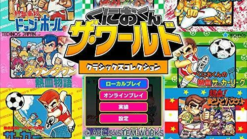 Nintendo Switch Kunio kun The World Classics Collection NEW from Japan_3