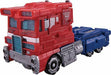 Takara Tomy TRANSFORMERS SIEGE SG-06 Optimus Prime Figure NEW from Japan_5