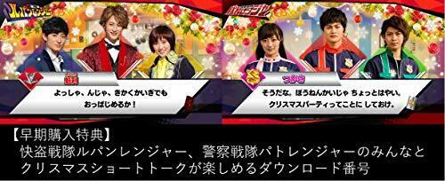 bandai namco Nintendo Switch Narikids Park Lupinranger VS Patranger NEW_2