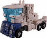 Takara Tomy TRANSFORMERS SIEGE SG-07 Ultra Magnus Figure NEW from Japan_8