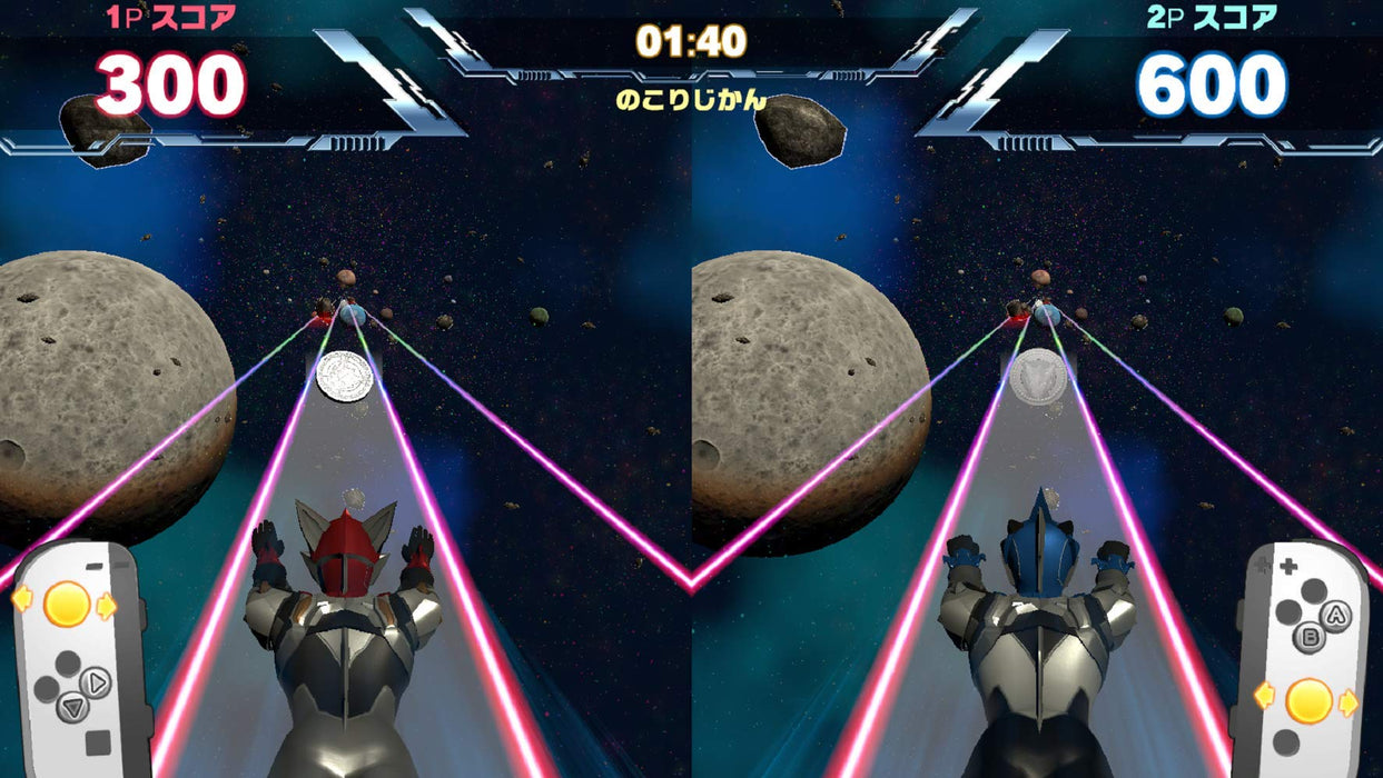 Nintendo Switch Game Software Nari Kids Park: Ultraman R/B HAC-P-APG9A For Kids_7