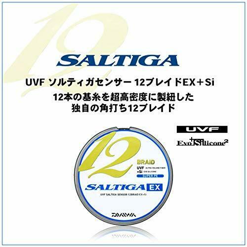 Daiwa PE Line UVF SALTIGA SENSOR 12 BRAID EX+Si 200M 1/22lb 5 Colors NEW_3