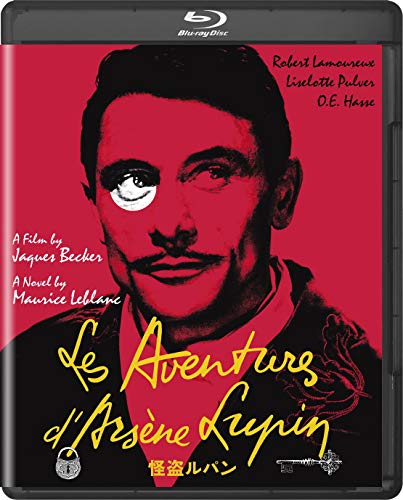 LES AVENTURES D'ARSENE LUPIN [Blu-ray] Director Jacques Becker w/booklet NEW_1