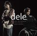 [CD] TV Drama dele Original Sound Track NEW from Japan_1