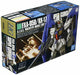 BANDAI HGUC 1/144 RX-178+FXA-05D Super Gundam Gundam Plastic Model Kit NEW_1