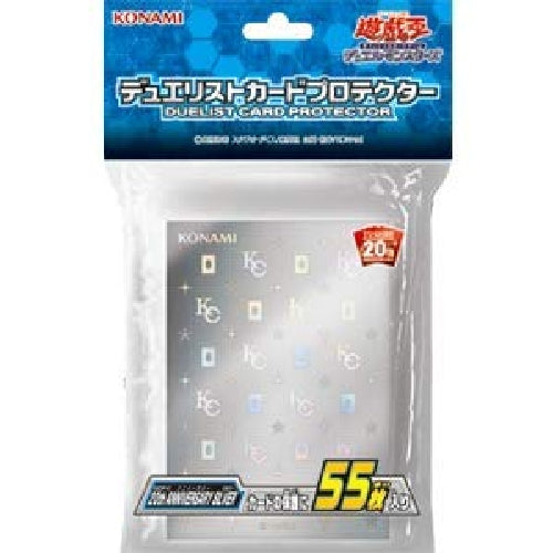 Limited YuGiOh! OCG 20th Anniv. Silver Duelist Card Sleeve Protector 55pcs NEW_1
